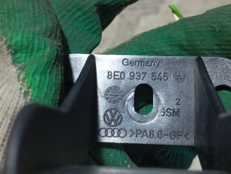 Блок предохранителей Audi A4 2006 B7