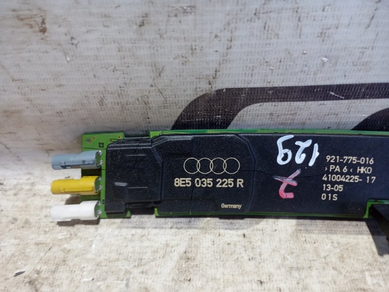 Усилитель звука Audi A4 2006 B7
