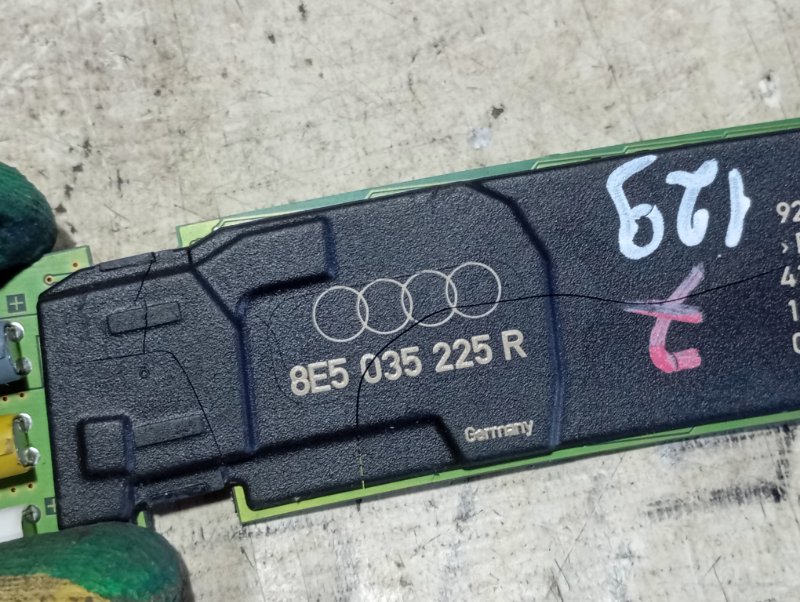 Усилитель звука Audi A4 2006 B7