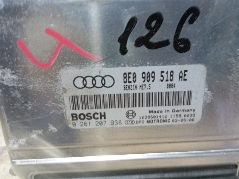 Блок управления двигателем Audi A4 2002 B6