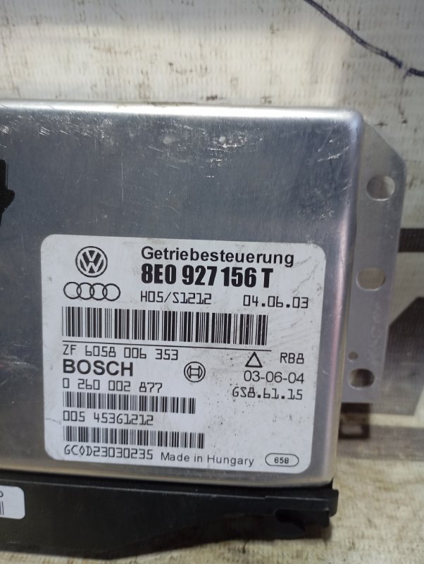 Блок управления Audi A4 2002 B6