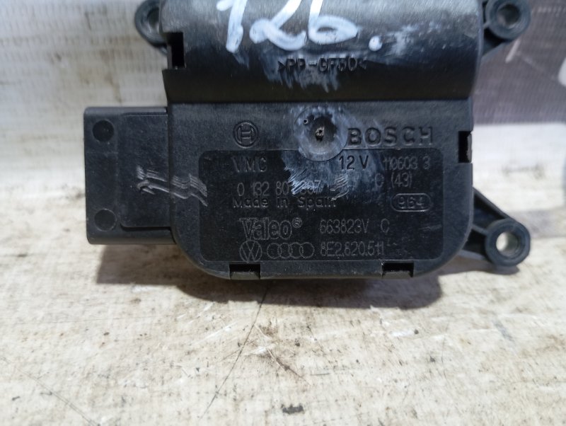 Сервопривод заслонки печки Audi A4 2002 B6
