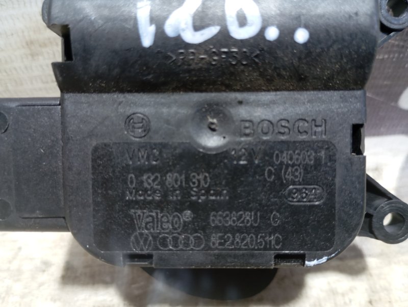 Сервопривод заслонки печки Audi A4 2002 B6