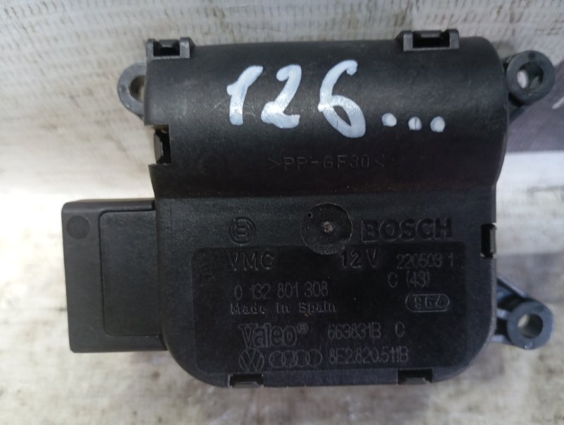 Сервопривод заслонки печки Audi A4 2002 B6