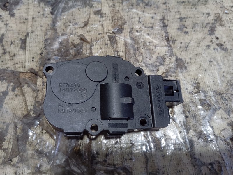 Сервопривод заслонки печки Audi A4 2008 B8