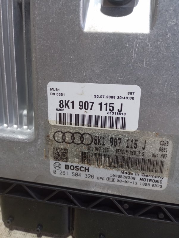 Блок управления двигателем Audi A4 2008 B8