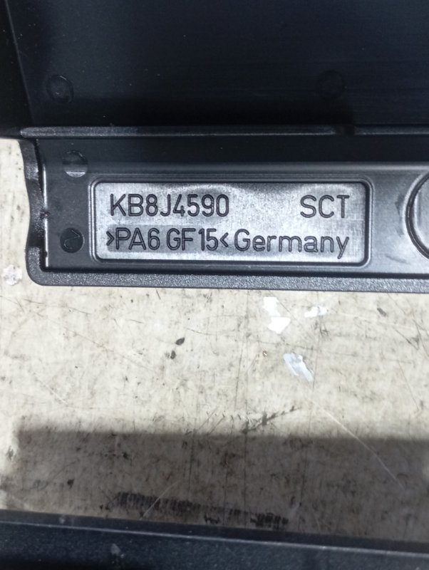 Клемма аккумулятора Audi A4 2008 B8