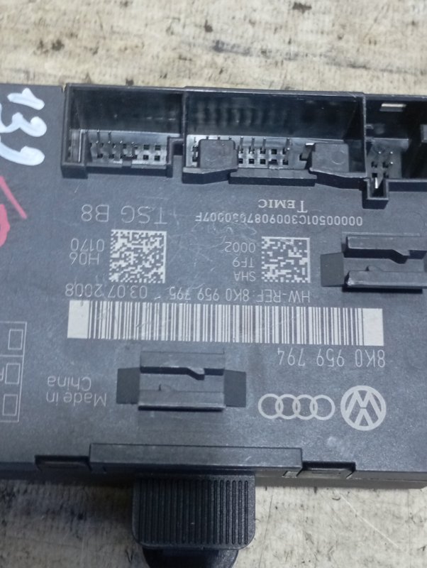 Датчик уровня подвески Audi A4 2008 B8