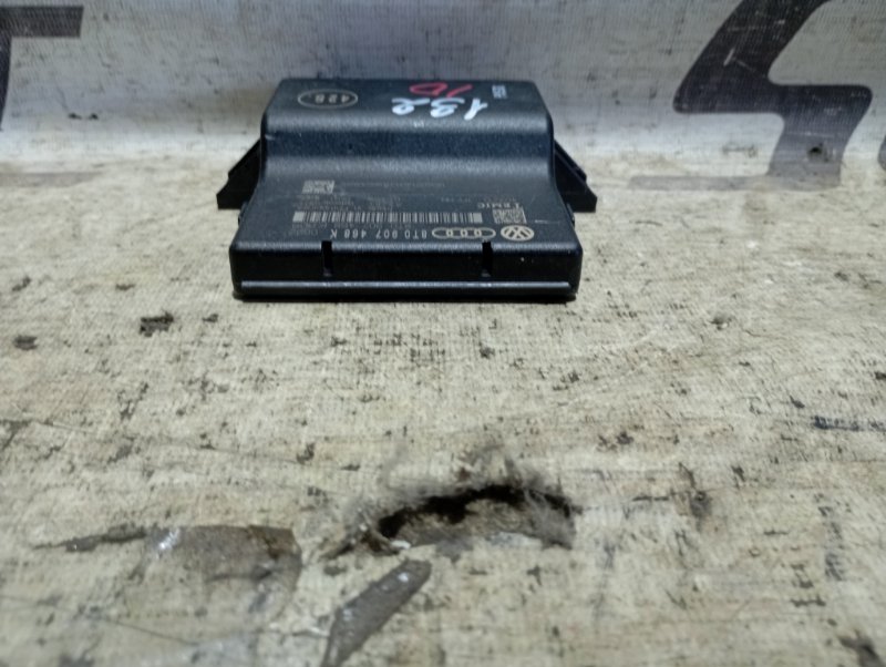 Блок Gateway Audi A4 2008 B8