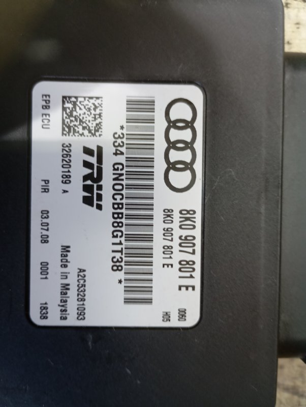 Блок управления ручника Audi A4 2008 B8