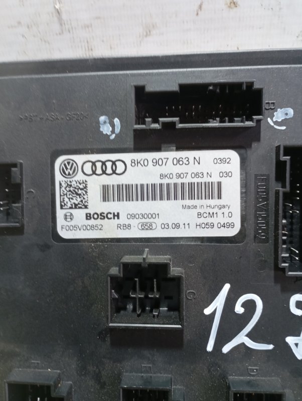 Блок BCM Audi A4 2011 B8