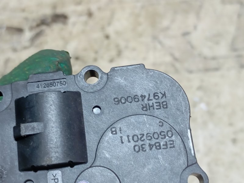 Сервопривод заслонки печки Audi A4 2011 B8