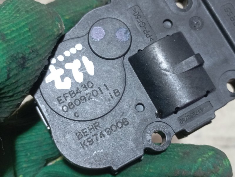 Сервопривод заслонки печки Audi A4 2011 B8