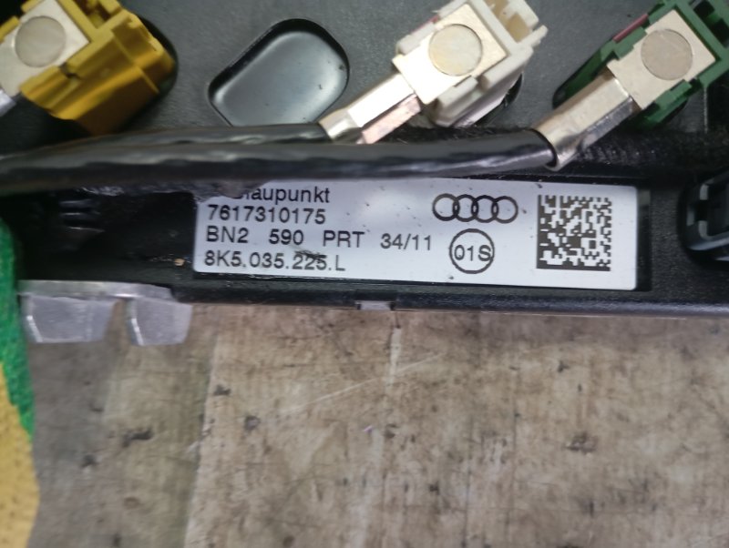 Усилитель антенны Audi A4 2011 B8