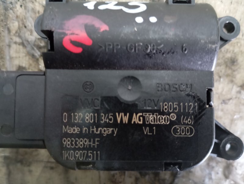 Сервопривод заслонки печки Audi A3 2011 8P
