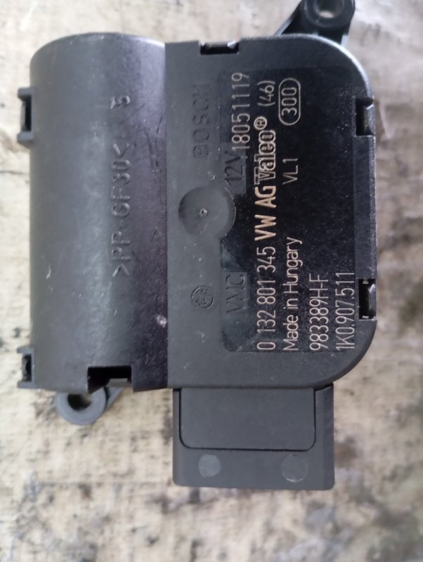 Сервопривод заслонки печки Audi A3 2011 8P