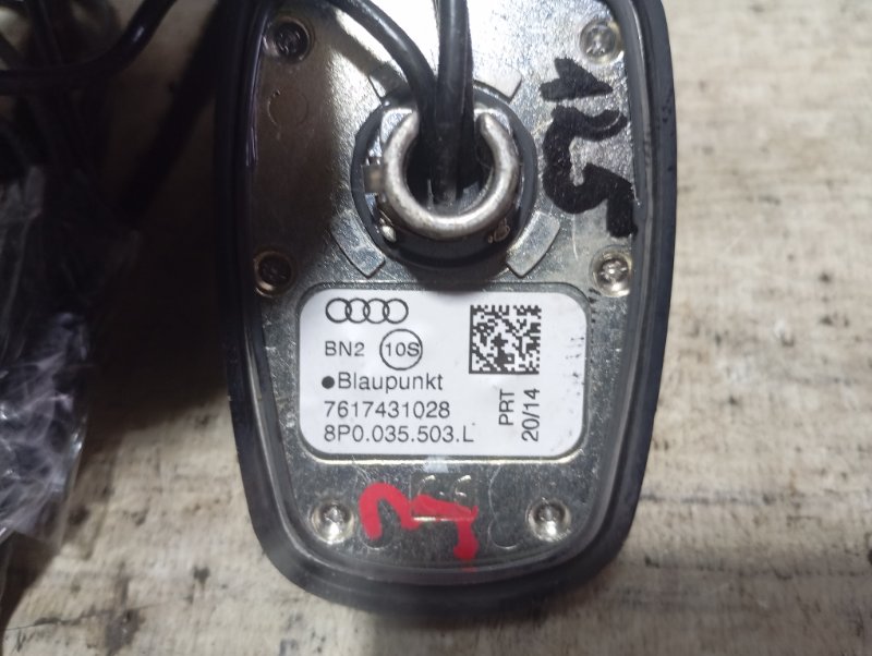 Антенна плавник Audi A3 2011 8P