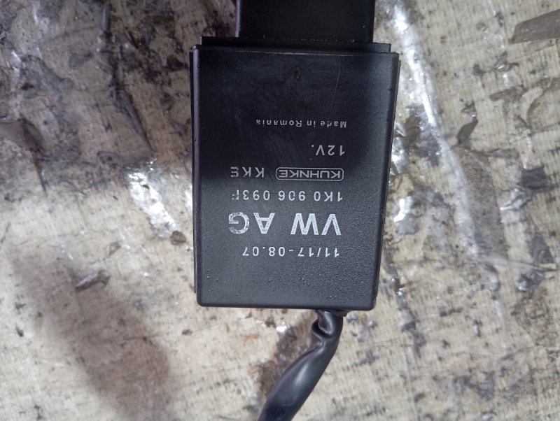 Реле бензонасоса Audi A3 2011 8P