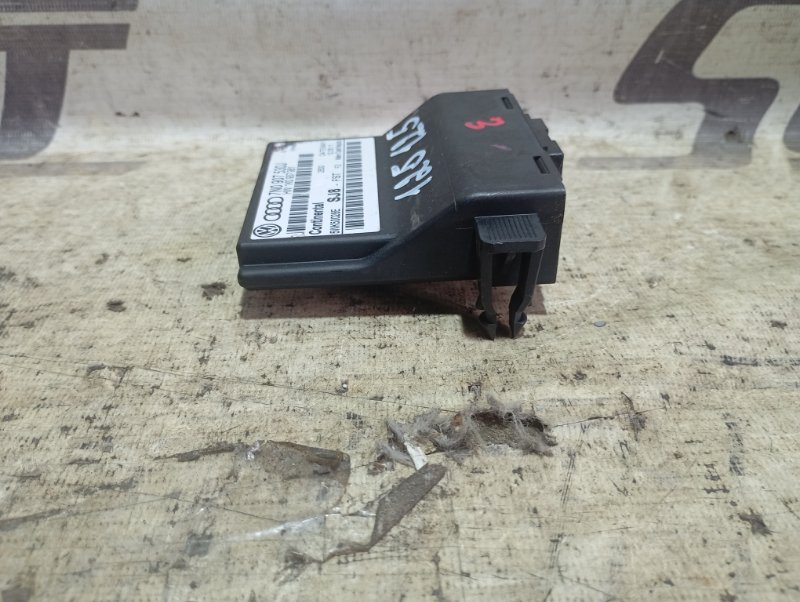 Блок Gateway Audi A3 2011 8P