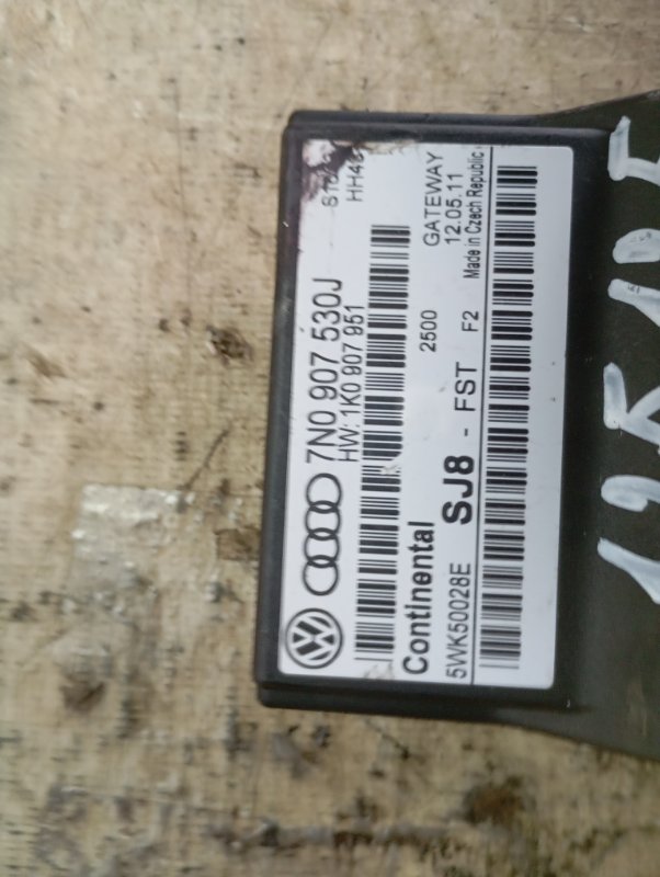 Блок Gateway Audi A3 2011 8P