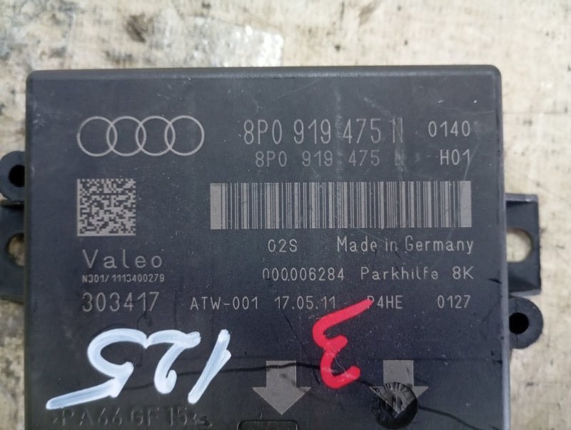Блок управления парктроником Audi A3 2011 8P