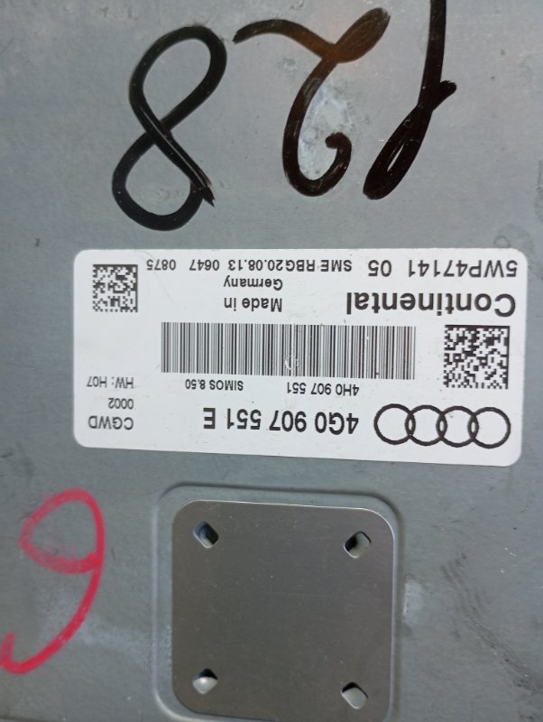 Блок управления двигателем Audi A6 ALLROAD 2014 C7