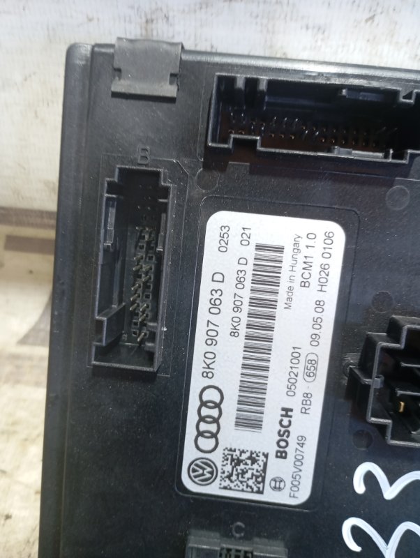 Блок комфорта Audi A4 2008 B8