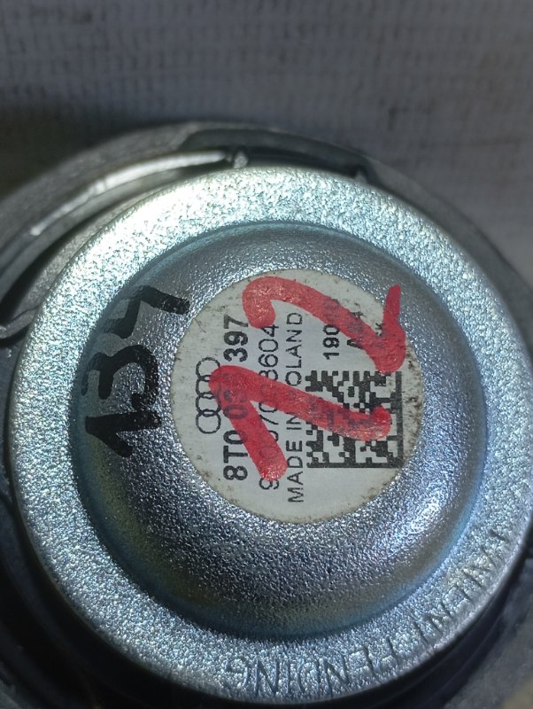 Динамик Audi A4 2011 B8