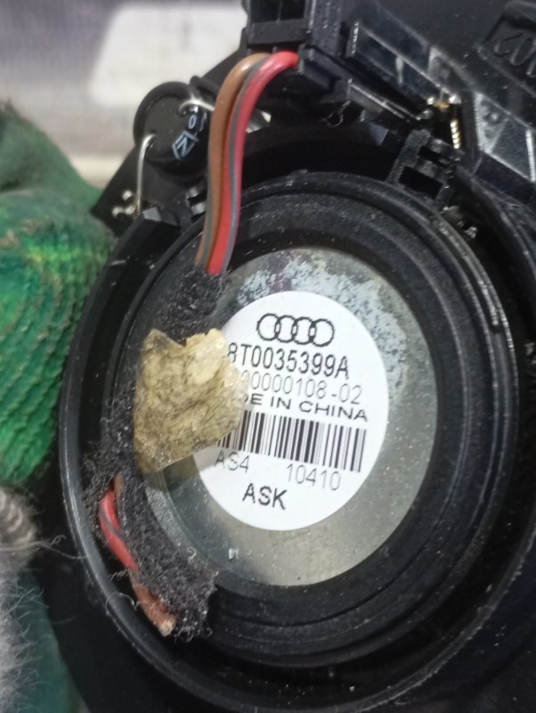 Динамик Audi A4 2011 B8