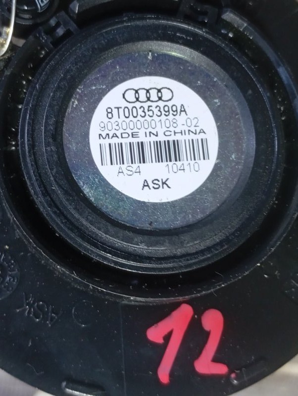 Динамик ВЧ Audi A4 2011 B8
