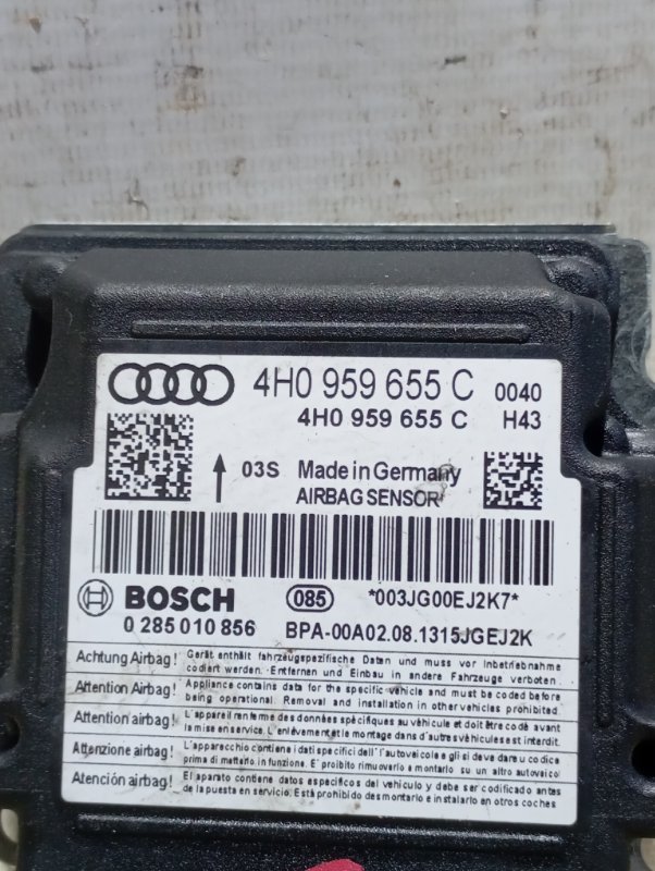 Блок управления подушками безопасности Audi A6 ALLROAD 2014 C7