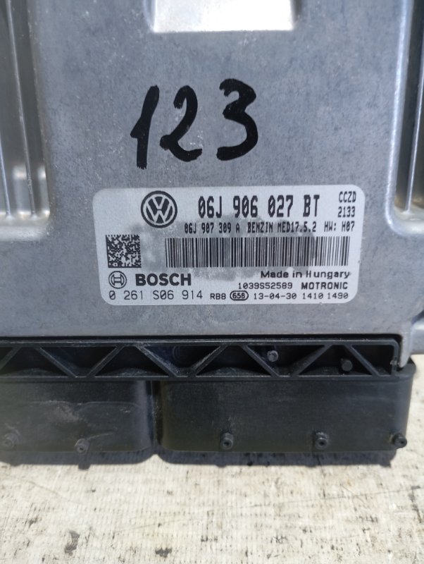 Блок управления двигателем Volkswagen Tiguan 2014 5N