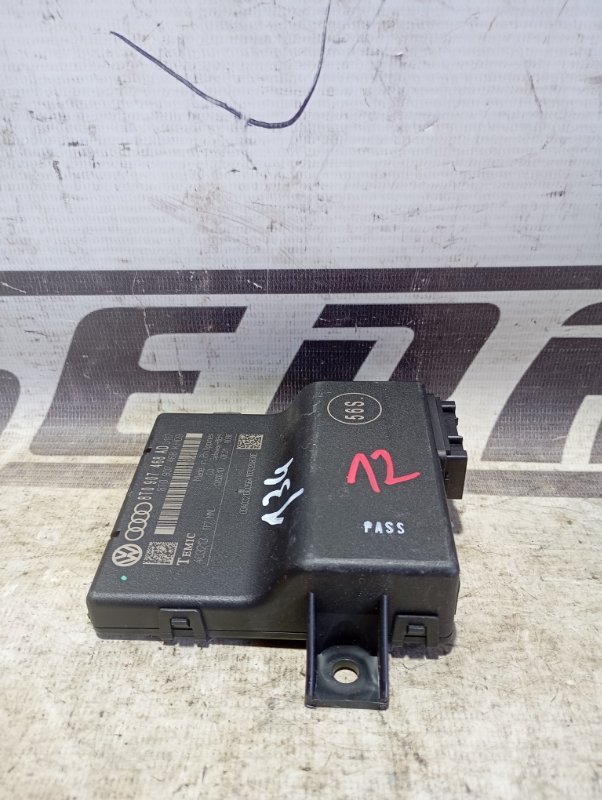 Блок Gateway Audi A4 2011 B8