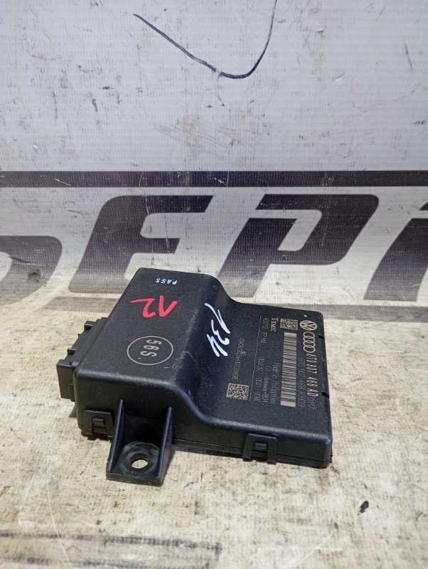 Блок Gateway Audi A4 2011 B8