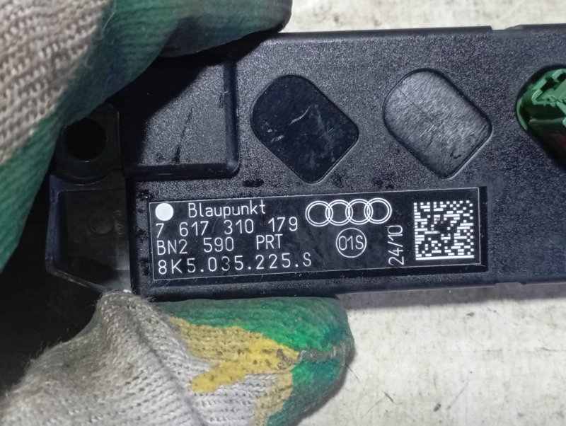 Блок управления Audi A4 2011 B8