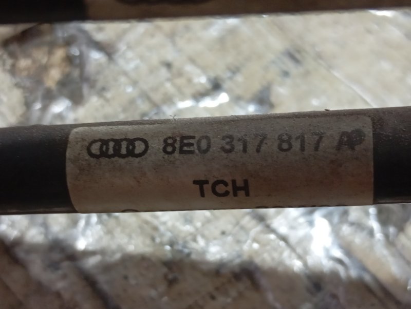 Патрубок Audi A4 2002 B6