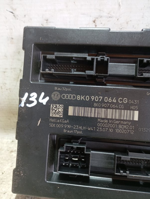 Блок комфорта Audi A4 2011 B8