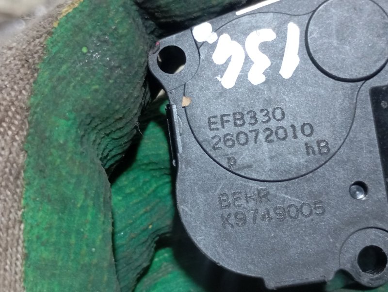 Сервопривод заслонки печки Audi A4 2011 B8