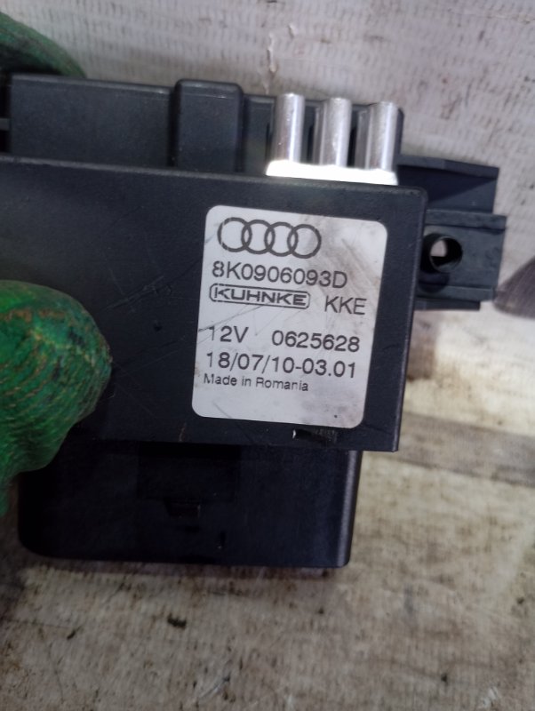 Блок управления Audi A4 2011 B8