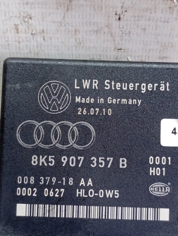 Блок управления Audi A4 2011 B8
