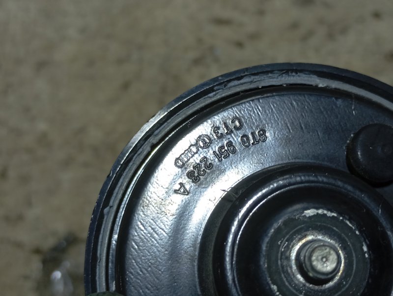 Сигнал звуковой Audi A4 2008 B8