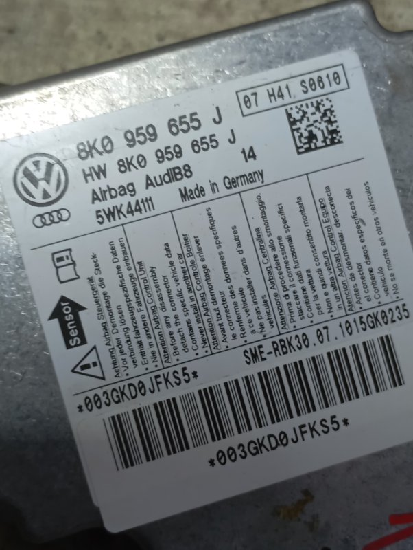 Блок управления ABS Audi A4 2008 B8