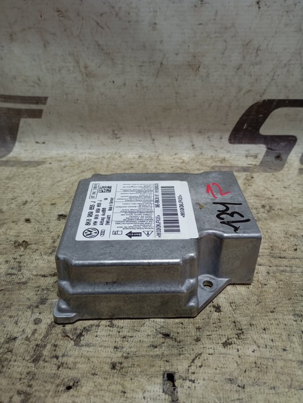 Блок управления ABS Audi A4 2008 B8