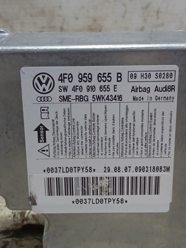 Блок управления ABS Audi A4 2008 B8