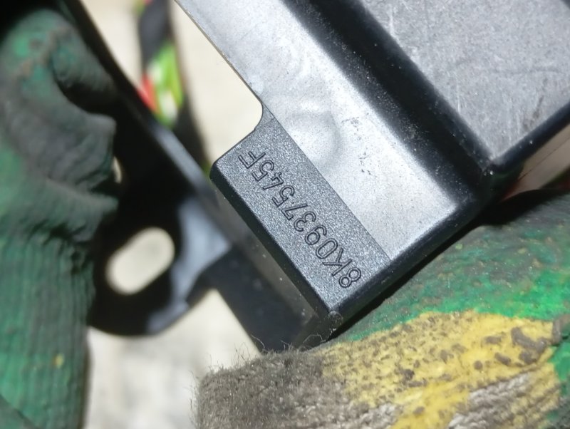 Блок предохранителей Audi A4 2008 B8