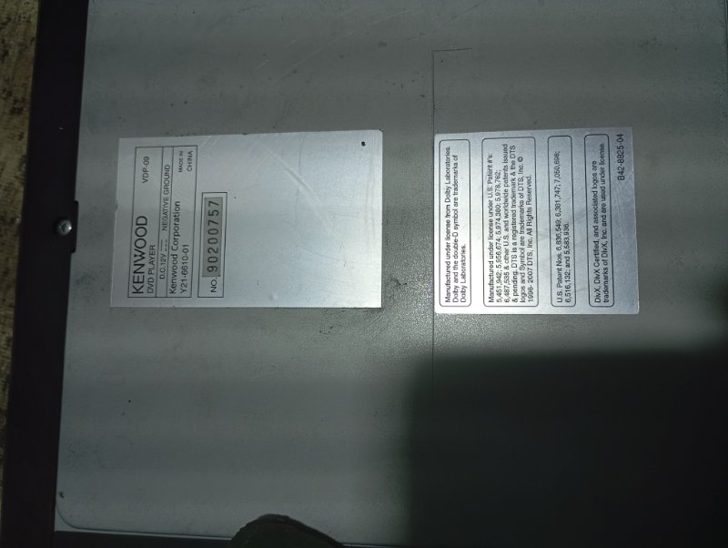 CD-Changer Audi A4 2008 B8
