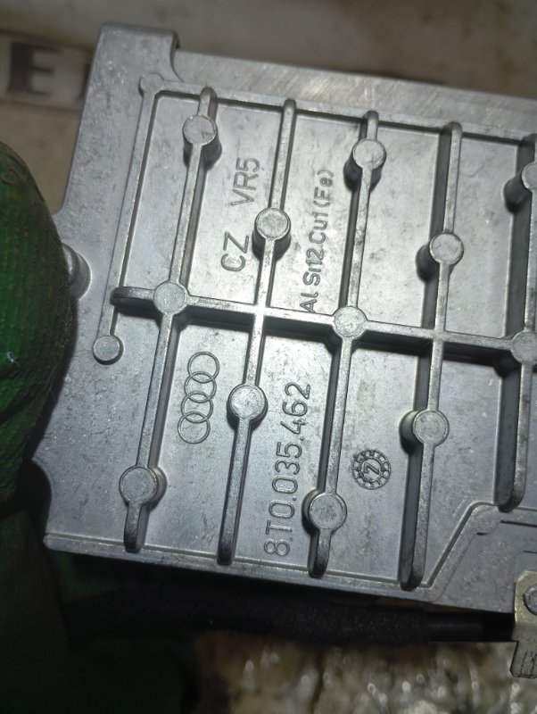 Блок управления Audi A4 2008 B8