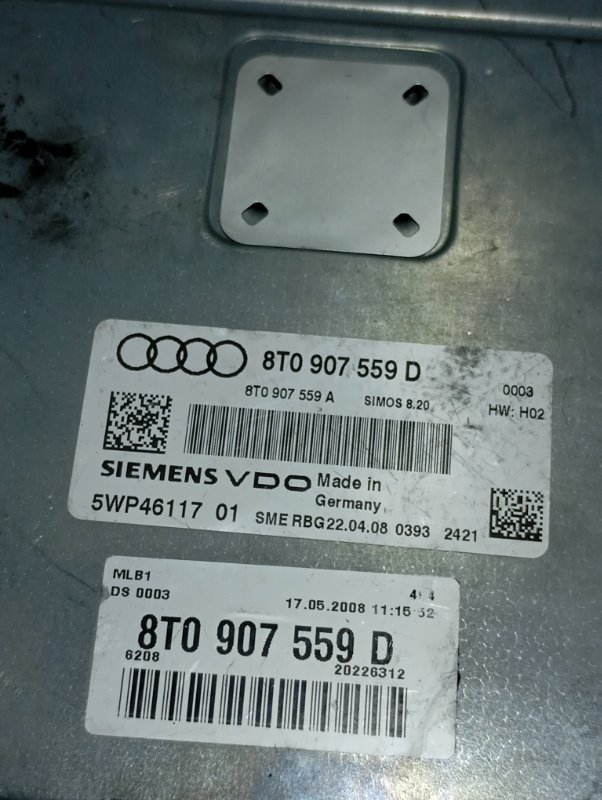 Блок управления двигателем Audi A4 2008 B8