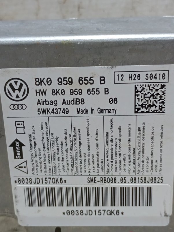 Блок управления подушками безопасности Audi A4 2008 B8