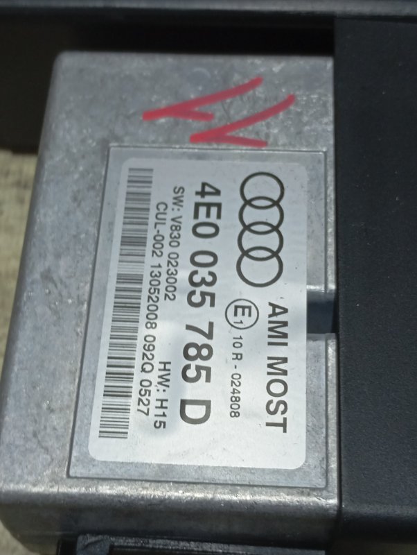 Блок управления Audi A4 2008 B8